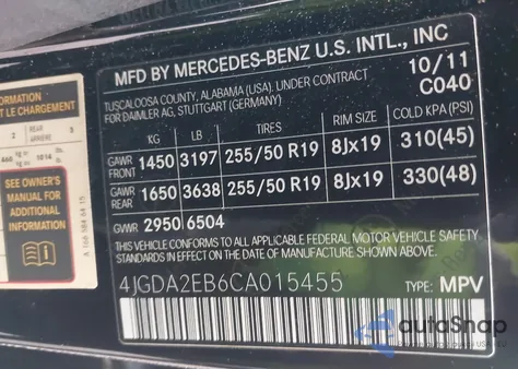 2012 Mercedes-Benz Ml 350 Bluetec 4Matic z USA, uszkodzony, nr VIN 4JGDA2EB6CA015455